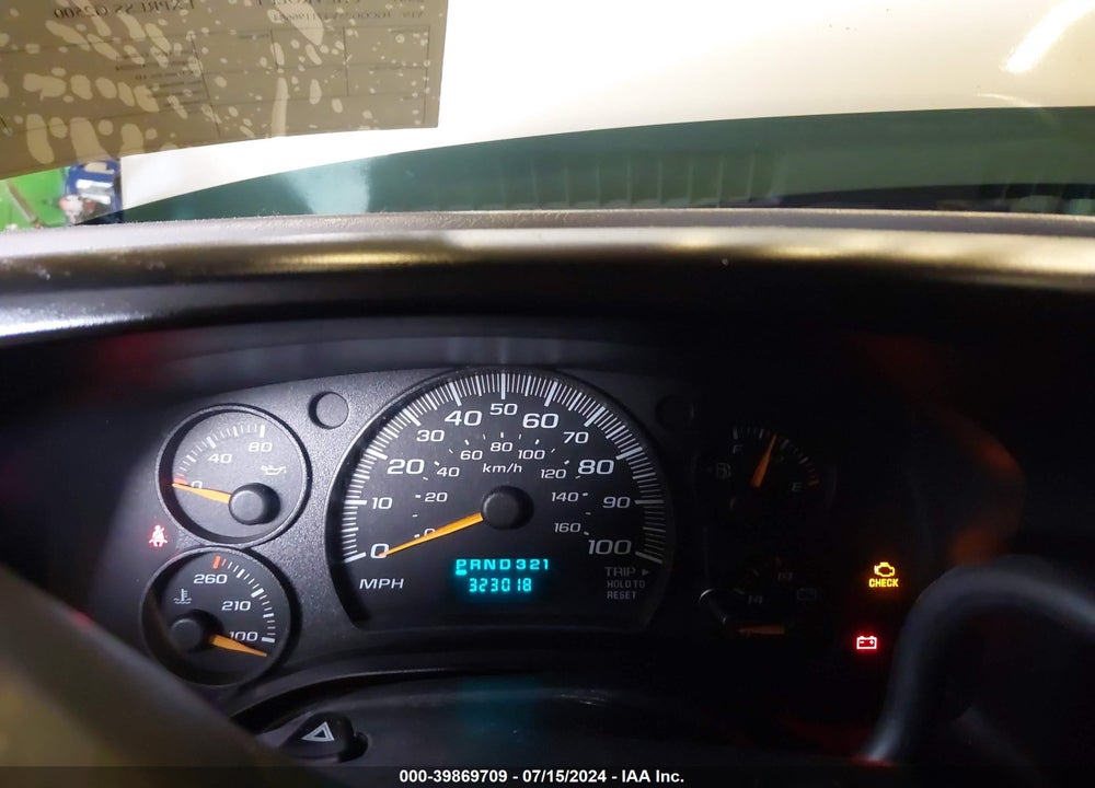 2007 CHEVROLET EXPRESS WORK VAN VIN: 1GCGG25V471196684