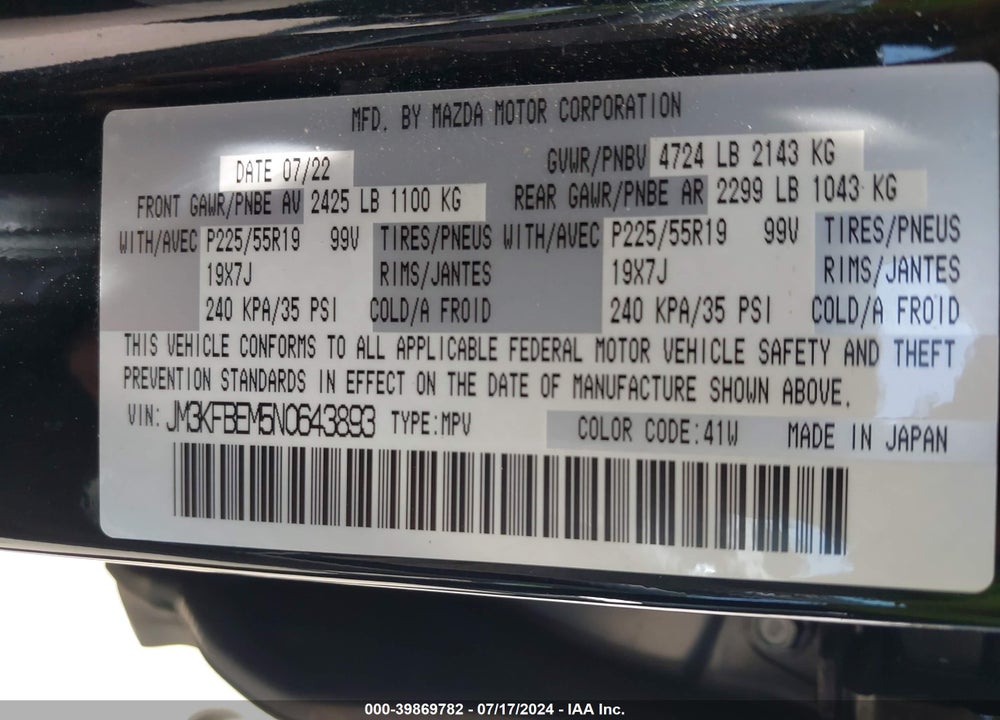 2022 MAZDA CX-5 2.5 S PREMIUM PLUS VIN: JM3KFBEM5N0643893