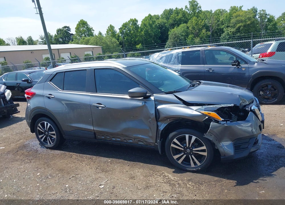 2020 NISSAN KICKS SV XTRONIC CVT VIN: 3N1CP5CV8LL557665