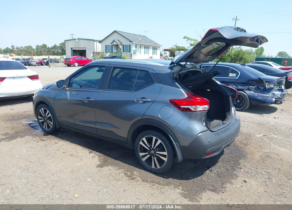 2020 NISSAN KICKS SV XTRONIC CVT VIN: 3N1CP5CV8LL557665