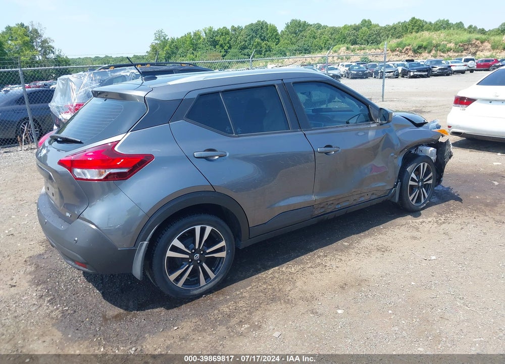 2020 NISSAN KICKS SV XTRONIC CVT VIN: 3N1CP5CV8LL557665