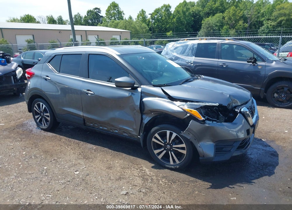 2020 NISSAN KICKS SV XTRONIC CVT VIN: 3N1CP5CV8LL557665