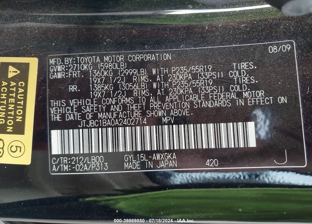 2010 LEXUS RX 450H VIN: JTJBC1BA0A2402714