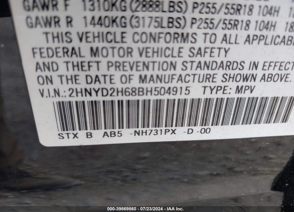 2011 ACURA MDX TECHNOLOGY PACKAGE VIN: 2HNYD2H68BH504915
