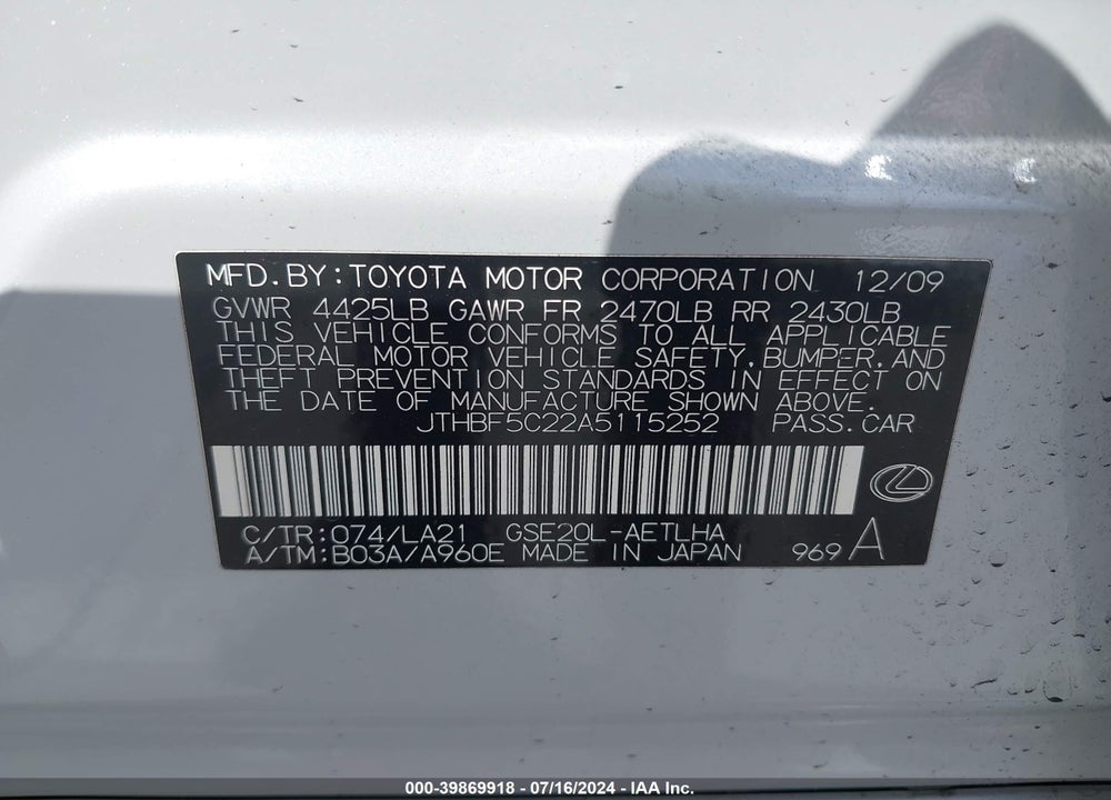 2010 LEXUS IS 250 VIN: JTHBF5C22A5115252