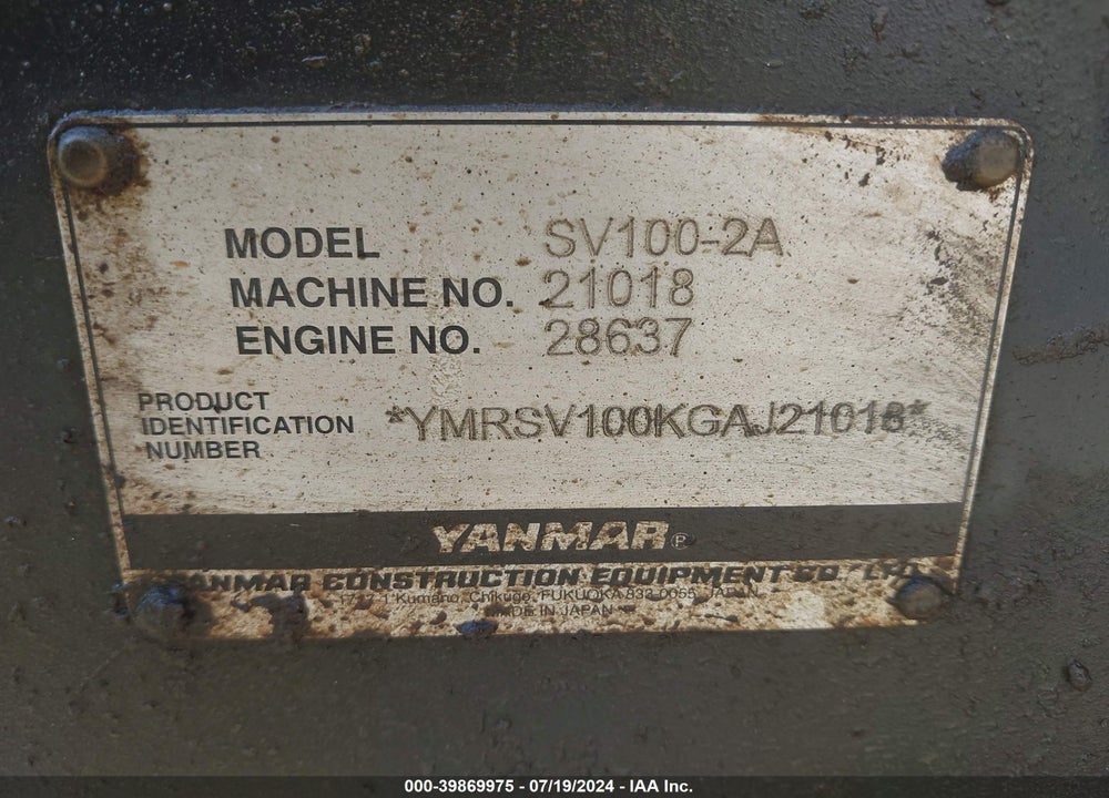 2017 YANMAR SV100-2A EXCAVATOR VIN: YMRSV100KGA121018
