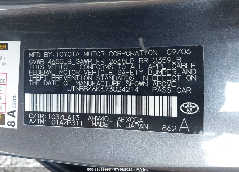 2007 TOYOTA CAMRY HYBRID VIN: JTNBB46K673024214