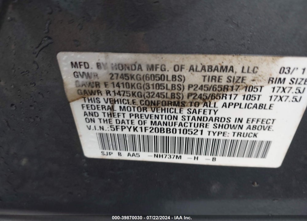 2011 HONDA RIDGELINE RT VIN: 5FPYK1F20BB010521