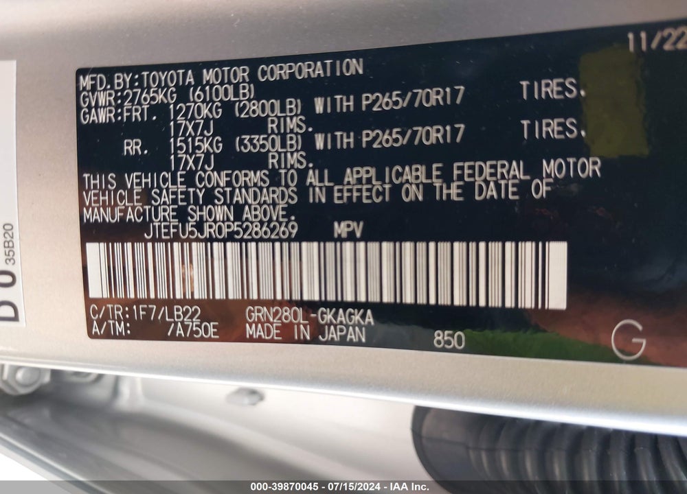 2023 TOYOTA 4RUNNER SR5 PREMIUM VIN: JTEFU5JR0P5286269