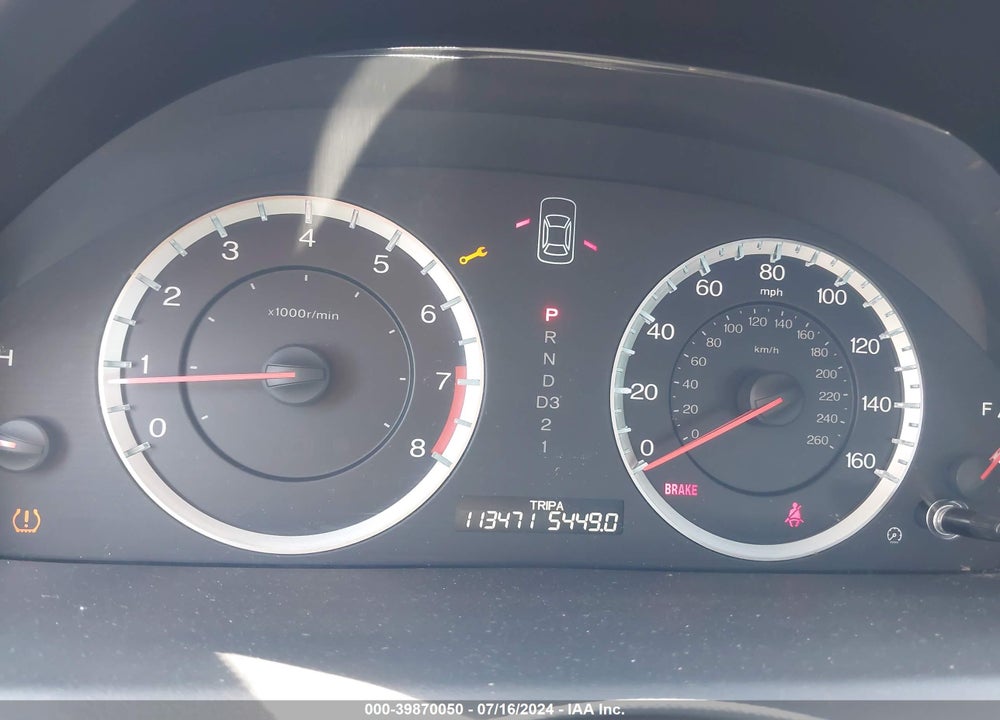 2012 HONDA ACCORD 2.4 LX-P VIN: 1HGCP2F43CA120048