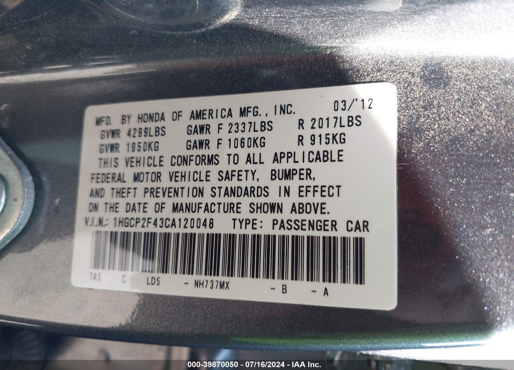 2012 HONDA ACCORD 2.4 LX-P VIN: 1HGCP2F43CA120048