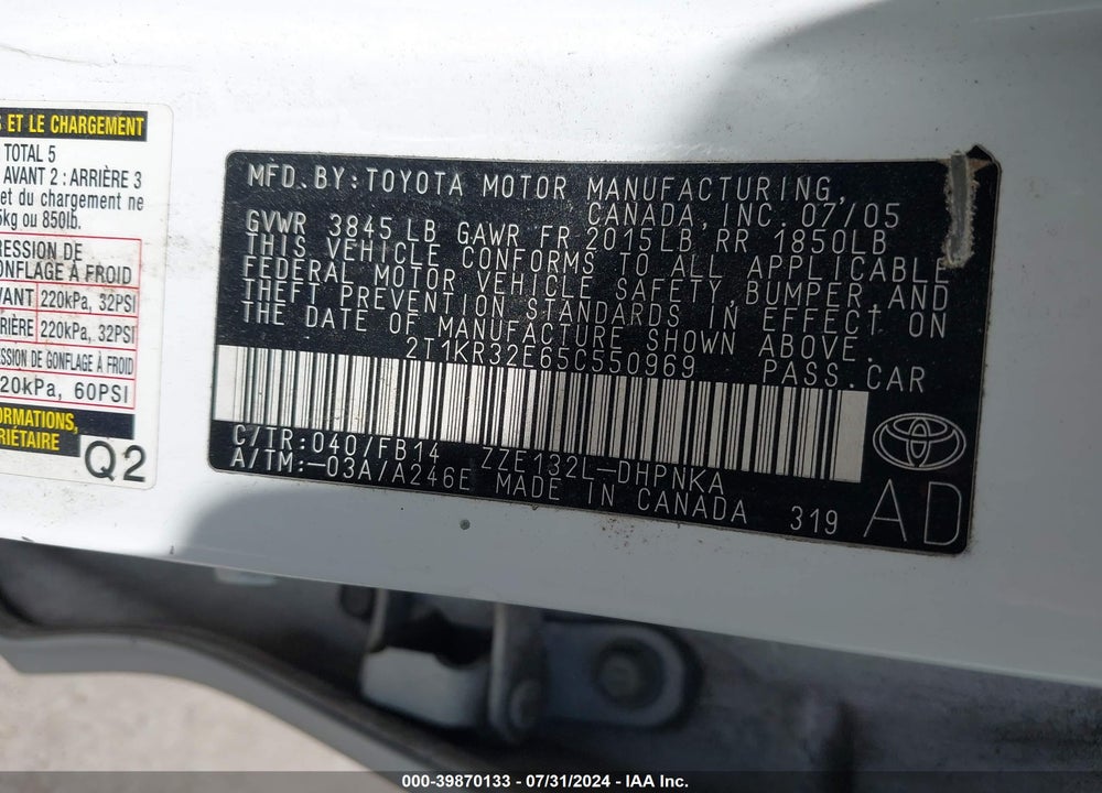 2005 TOYOTA MATRIX/XR VIN: 2T1KR32E65C550969