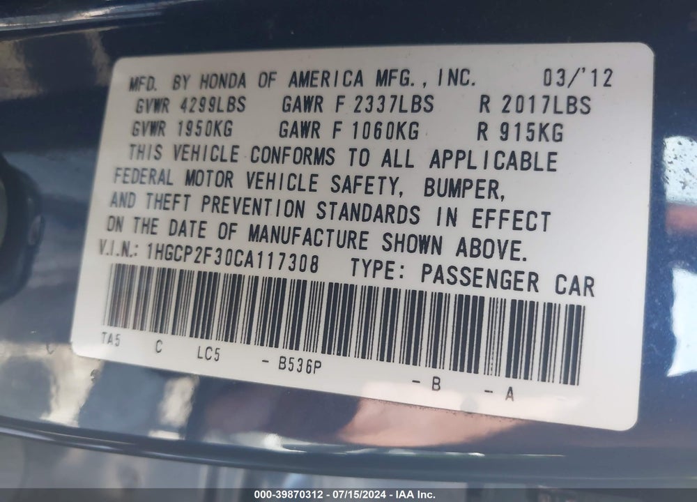 2012 HONDA ACCORD 2.4 LX VIN: 1HGCP2F30CA117308