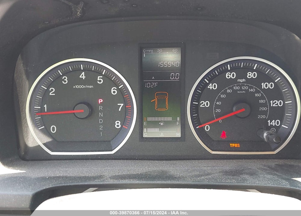 2007 HONDA CR-V EX-L VIN: JHLRE48787C081696