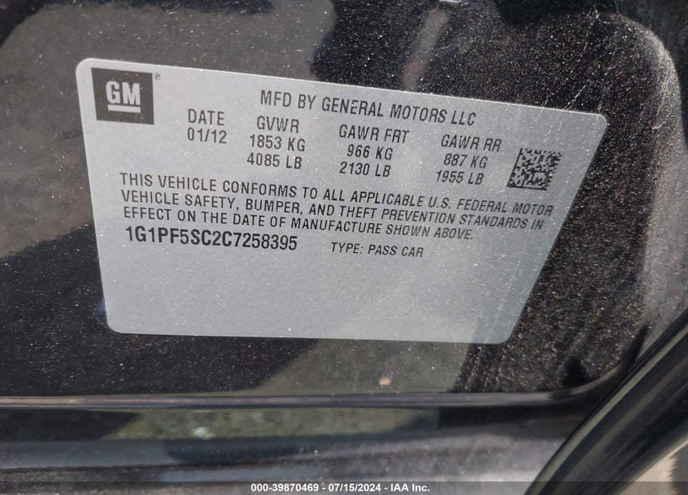 2012 CHEVROLET CRUZE 1LT VIN: 1G1PF5SC2C7258395
