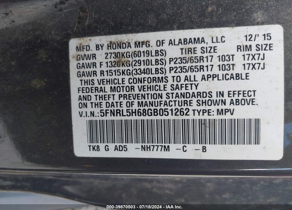 2016 HONDA ODYSSEY EX-L VIN: 5FNRL5H68GB051262