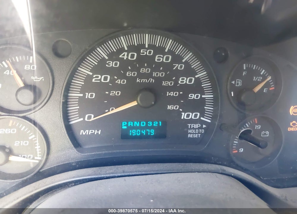 2005 CHEVROLET EXPRESS VIN: 1GCFG15X851208131