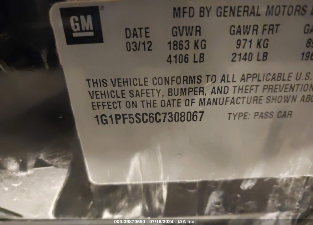 2012 CHEVROLET CRUZE 1LT VIN: 1G1PF5SC6C7308067