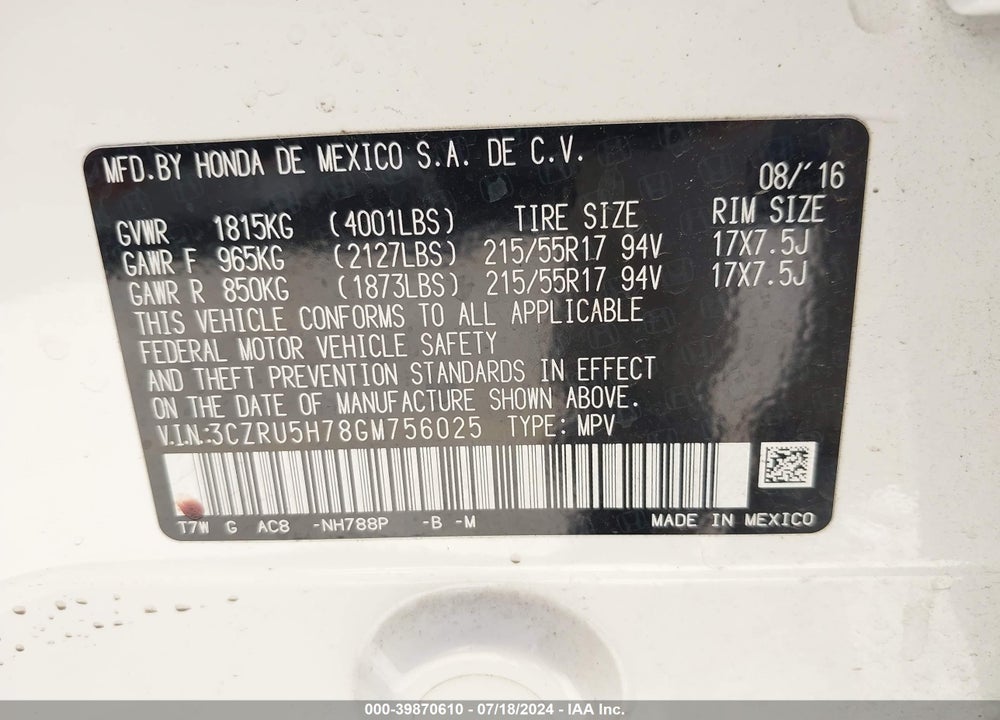 2016 HONDA HR-V EX-L VIN: 3CZRU5H78GM756025