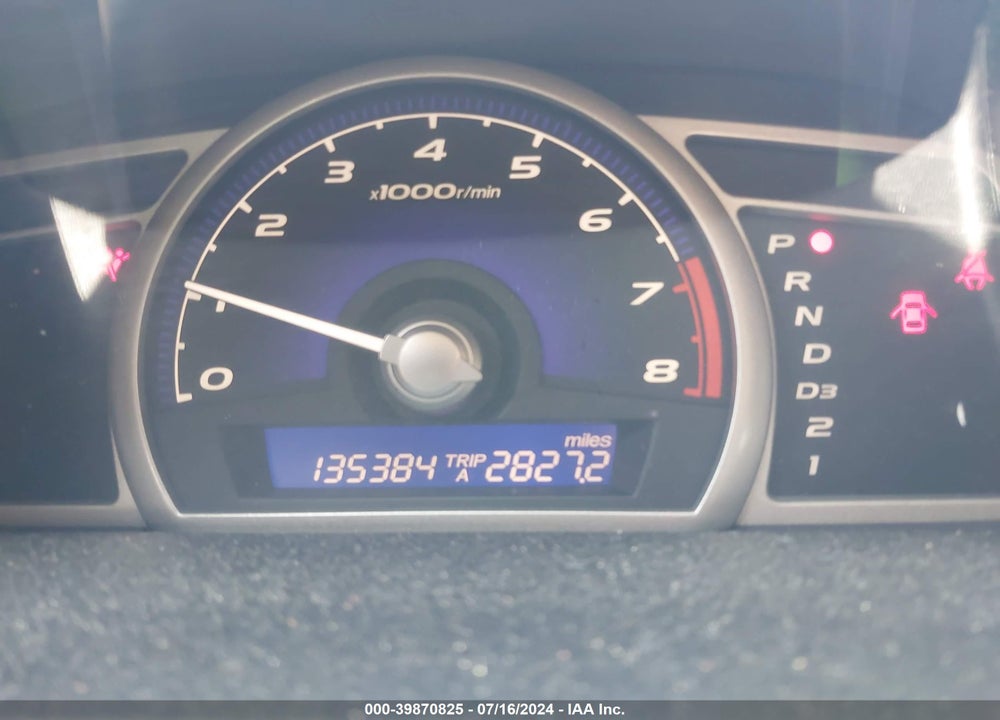 2007 HONDA CIVIC LX VIN: 2HGFA16507H507679