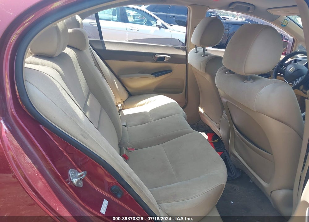 2007 HONDA CIVIC LX VIN: 2HGFA16507H507679