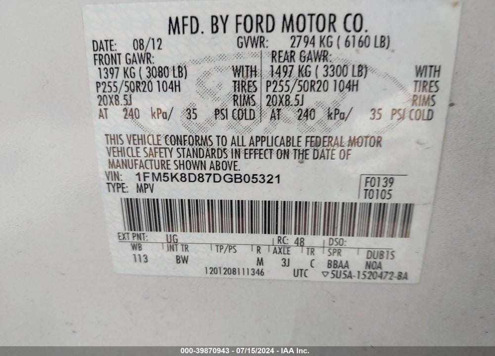 2013 FORD EXPLORER XLT VIN: 1FM5K8D87DGB05321
