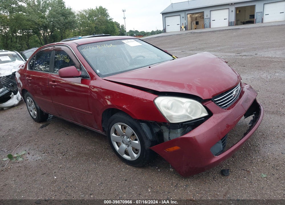 2008 KIA OPTIMA LX VIN: KNAGE123X85227172