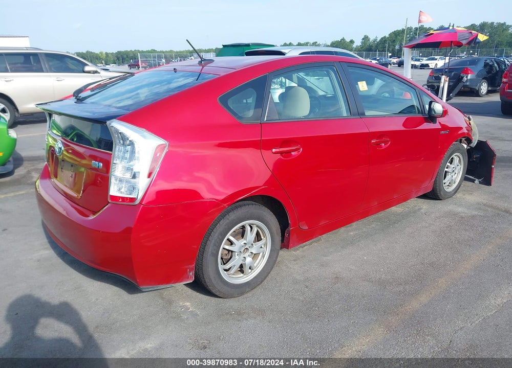 2011 TOYOTA PRIUS TWO VIN: JTDKN3DU7B1399222