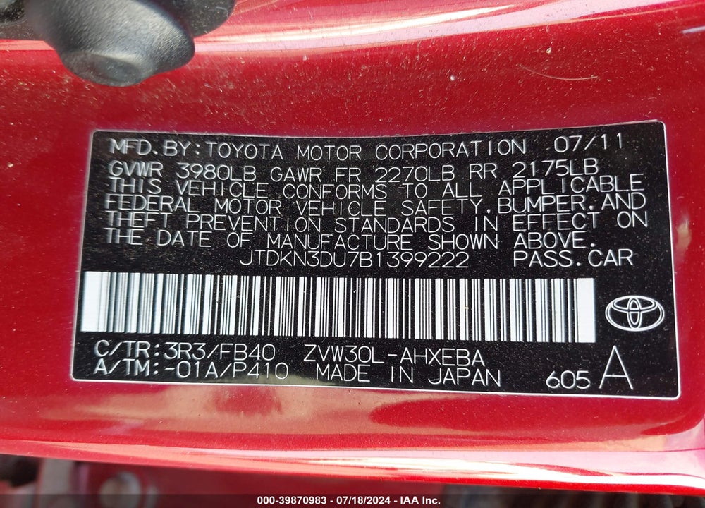 2011 TOYOTA PRIUS TWO VIN: JTDKN3DU7B1399222