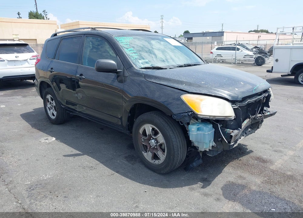 2009 TOYOTA RAV4 VIN: 2T3ZF33V19W014870