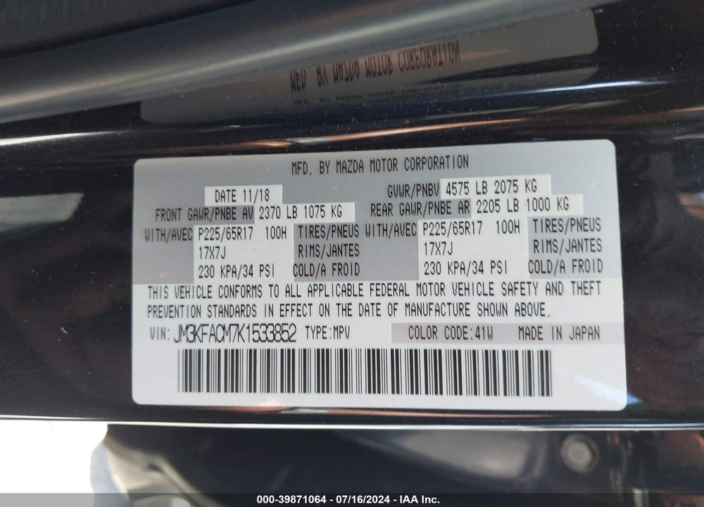 2019 MAZDA CX-5 TOURING VIN: JM3KFACM7K1533852