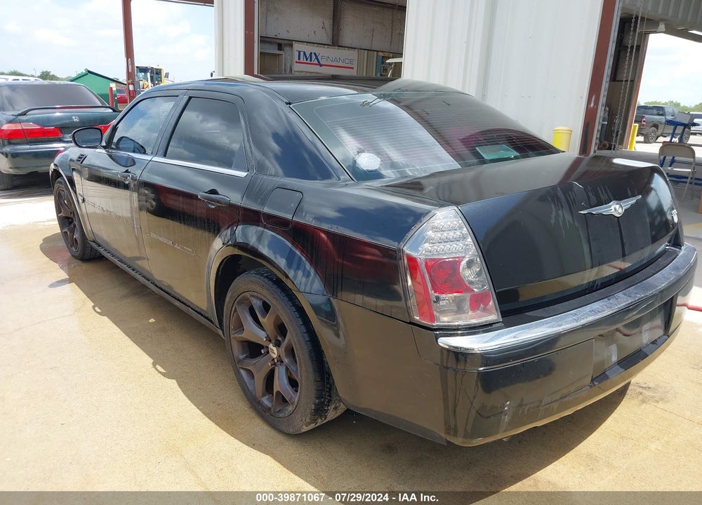 2005 CHRYSLER 300C VIN: 2C3JA63H05H503038