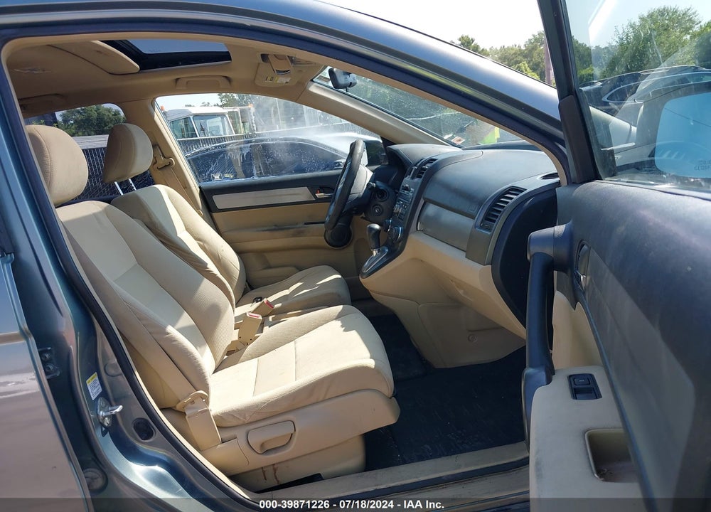 2011 HONDA CR-V EX VIN: JHLRE4H54BC032132