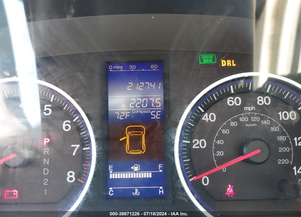 2011 HONDA CR-V EX VIN: JHLRE4H54BC032132