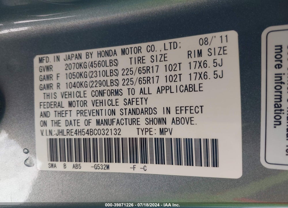2011 HONDA CR-V EX VIN: JHLRE4H54BC032132