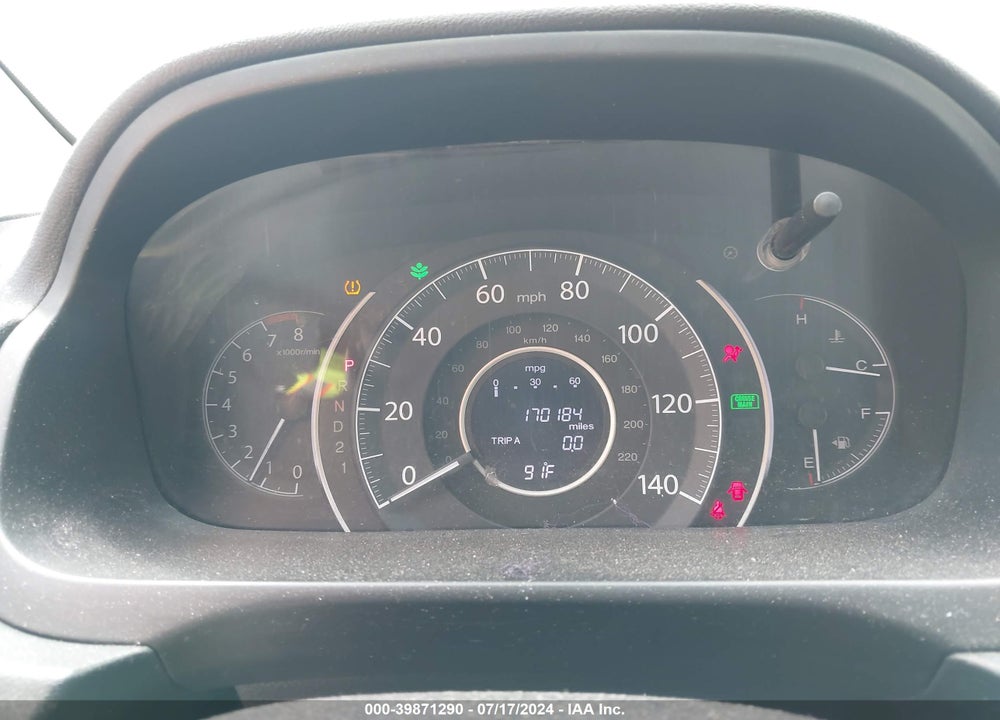 2014 HONDA CR-V VIN: 2HKRM4H3XEH626313