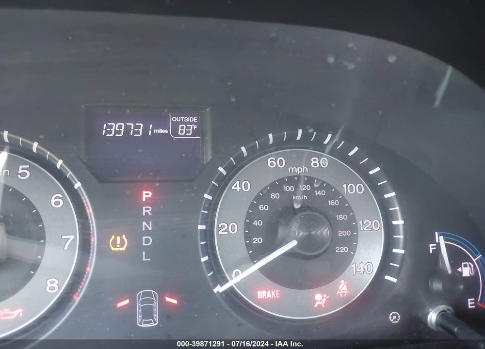 2012 HONDA ODYSSEY EX VIN: 5FNRL5H44CB037044