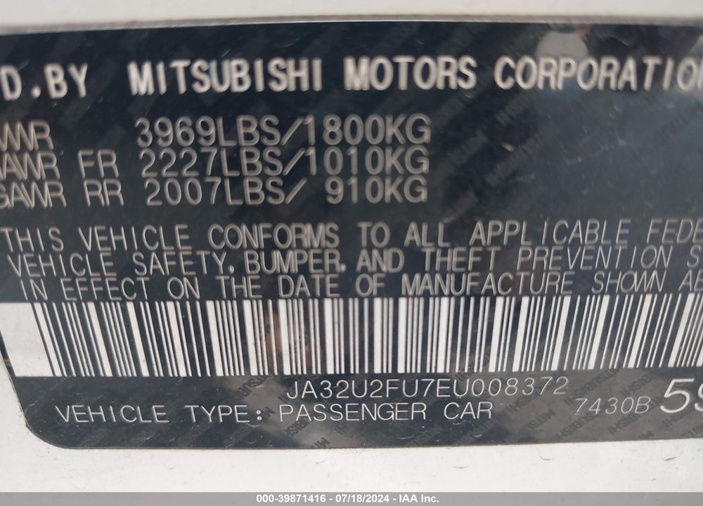 2014 MITSUBISHI LANCER ES VIN: JA32U2FU7EU008372