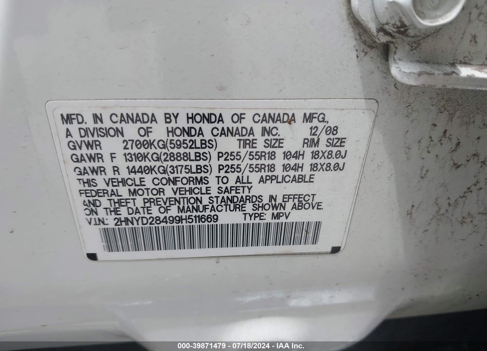2009 ACURA MDX TECHNOLOGY PACKAGE VIN: 2HNYD28499H511669
