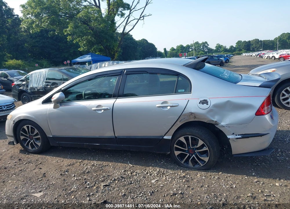 2007 HONDA CIVIC LX VIN: 2HGFA16597H314950