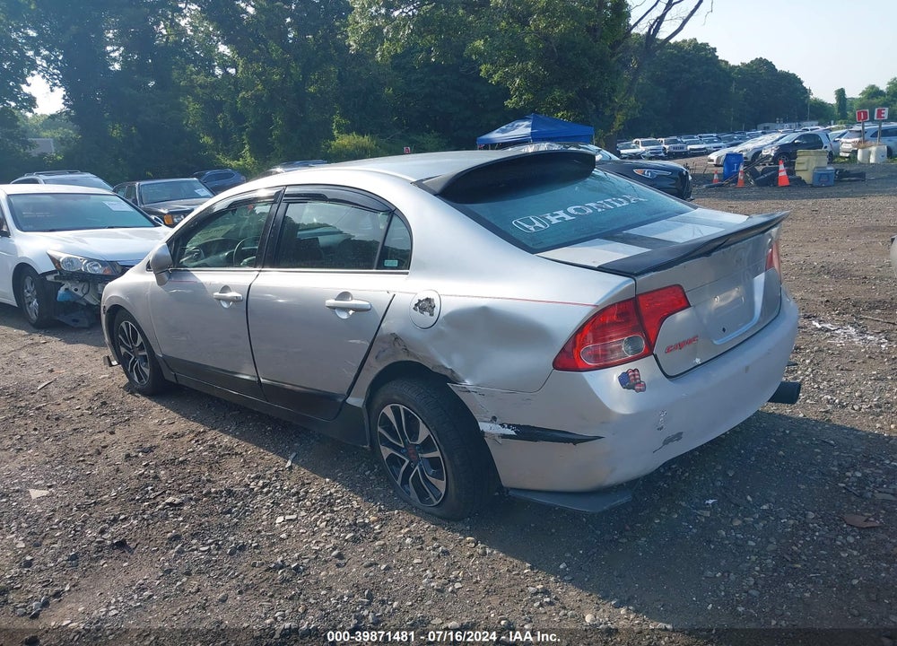2007 HONDA CIVIC LX VIN: 2HGFA16597H314950