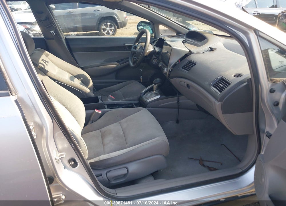 2007 HONDA CIVIC LX VIN: 2HGFA16597H314950