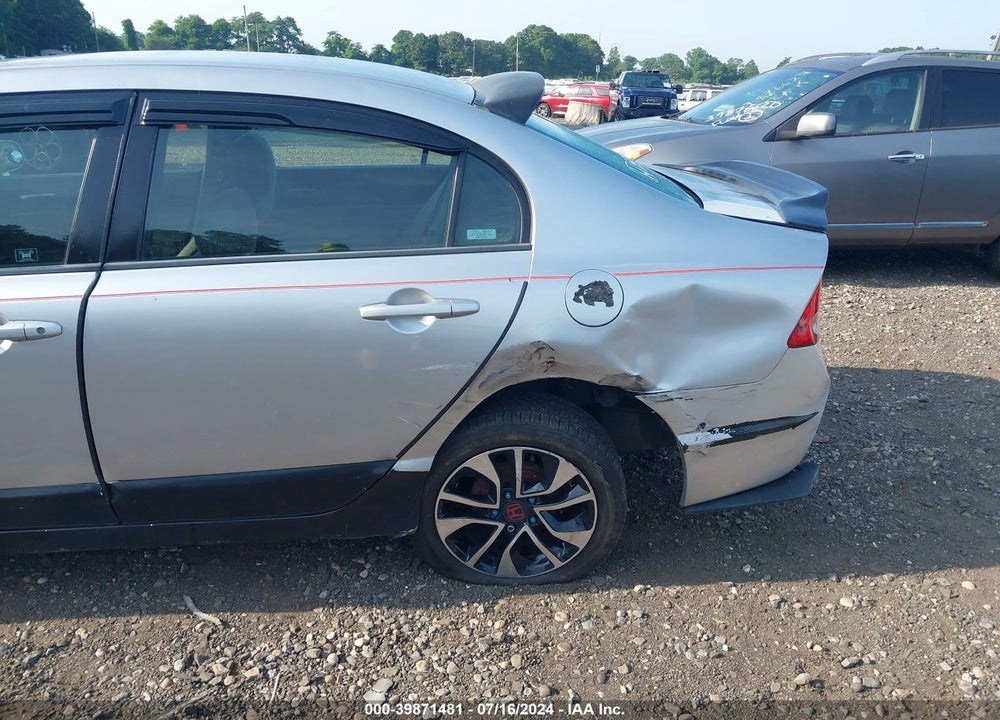 2007 HONDA CIVIC LX VIN: 2HGFA16597H314950