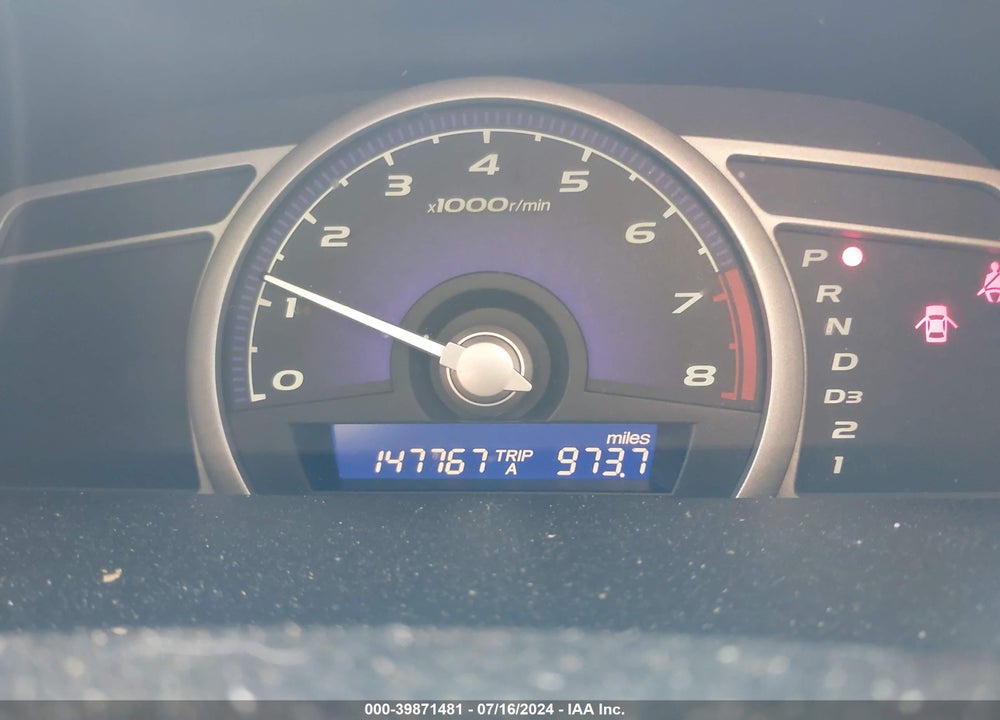 2007 HONDA CIVIC LX VIN: 2HGFA16597H314950