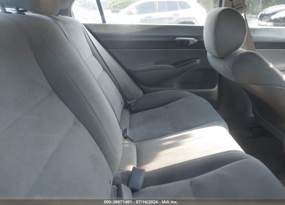 2007 HONDA CIVIC LX VIN: 2HGFA16597H314950