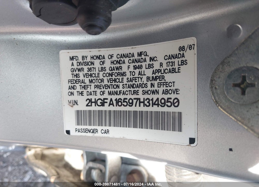 2007 HONDA CIVIC LX VIN: 2HGFA16597H314950