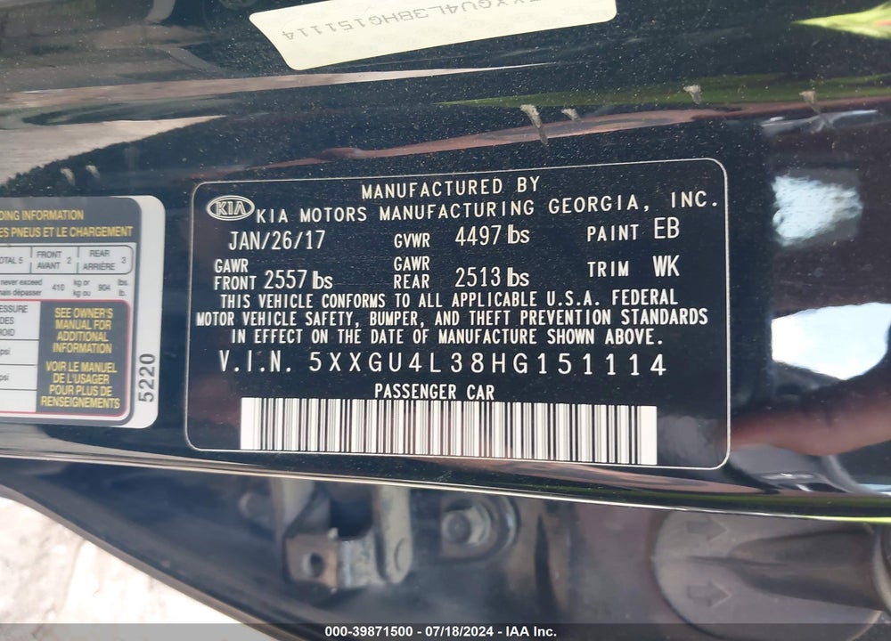 2017 KIA OPTIMA EX VIN: 5XXGU4L38HG151114