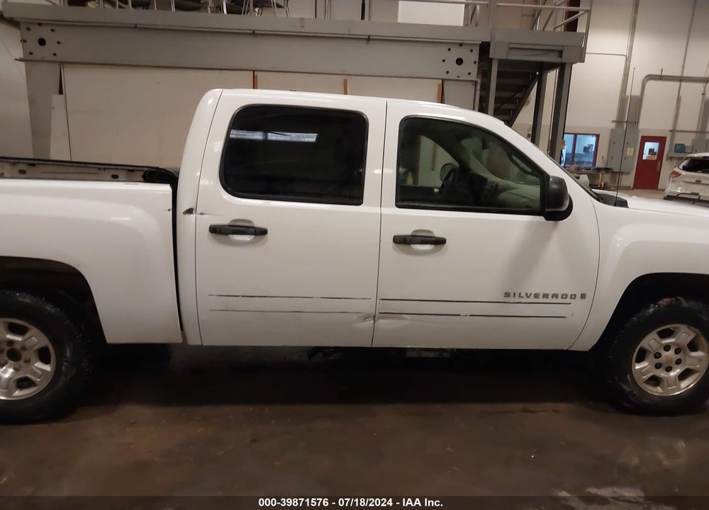 2008 CHEVROLET SILVERADO 1500 LT1 VIN: 2GCEK13M681204967