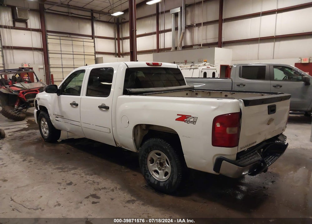 2008 CHEVROLET SILVERADO 1500 LT1 VIN: 2GCEK13M681204967