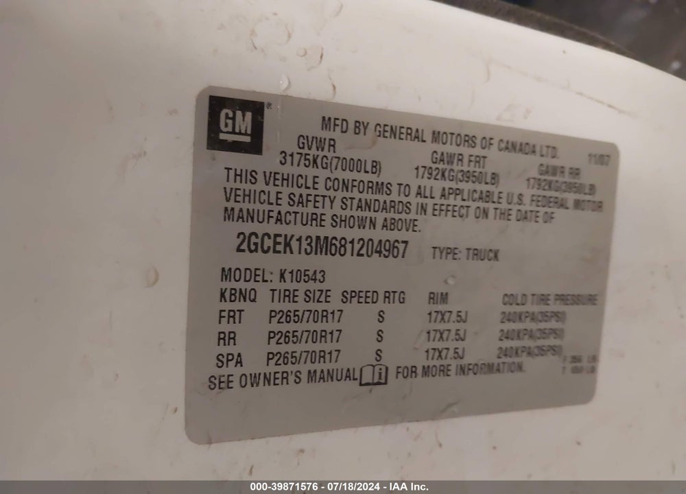 2008 CHEVROLET SILVERADO 1500 LT1 VIN: 2GCEK13M681204967